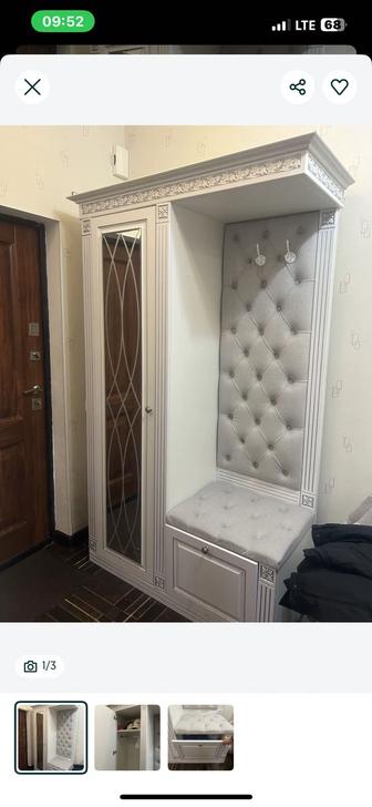 Срочно продаю Шкаф для прихожей