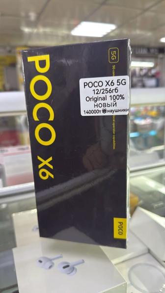 Poco x6 5G 12/256 гб