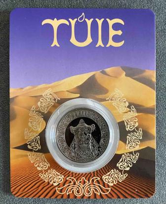 Продам монету верблюд