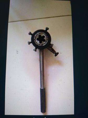 Лерка качественная и надежная СССР на 1/2 диаметр