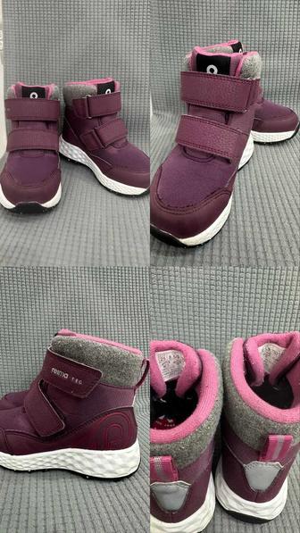 Детские ботинки