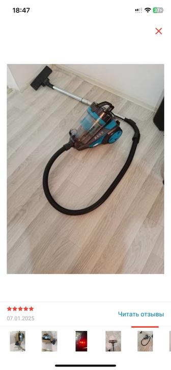 Продам пылесос