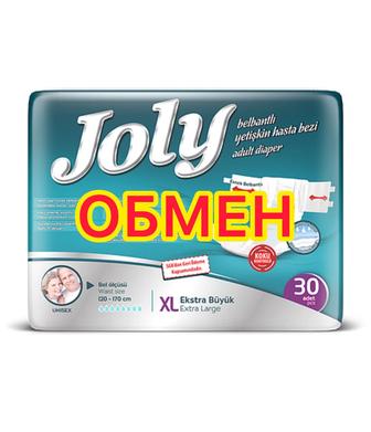Памперс joly