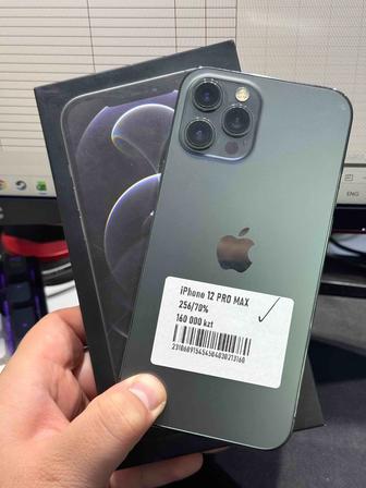 Iphone 12pro max 256gb