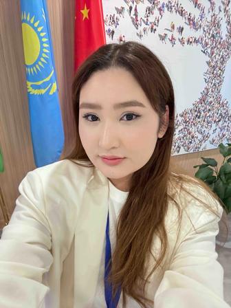 Ағылшын/ Қытай тілі мұғалімі