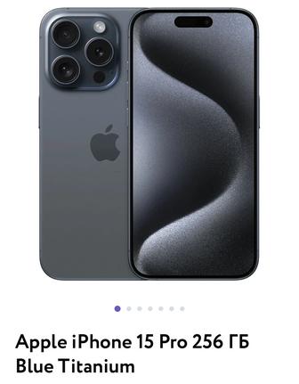 Айфон 15про 256гб
