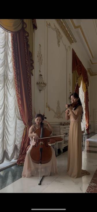 Дуэт, струнный квартет