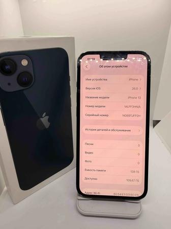 Iphone 13 - 128GB