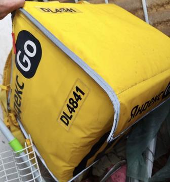 яндекс сумка