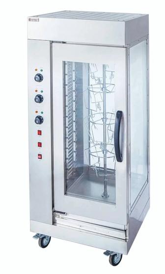 Аппарат для приготовления кур гриль вертикальный электрический 12 кур