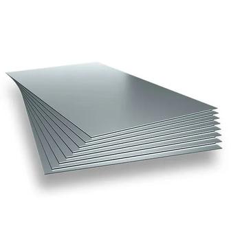 Продажа алюминиевых листов АМГ