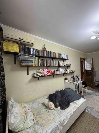 Книжная полка