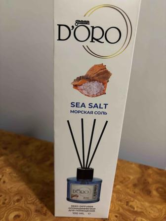 Диффузор с палочками морская соль