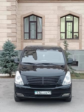 Гранд Старекс на заказ