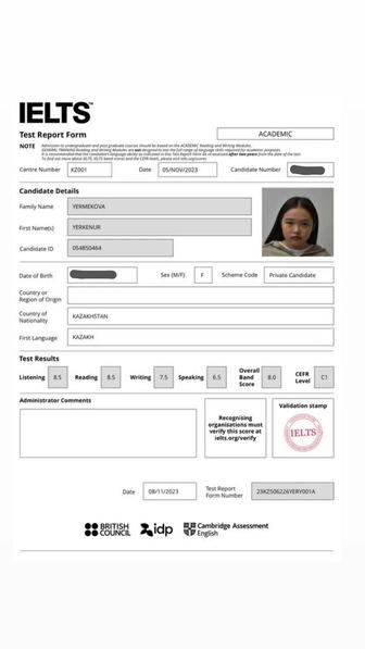 Репетитор английского(IELTS, все уровни, General English)