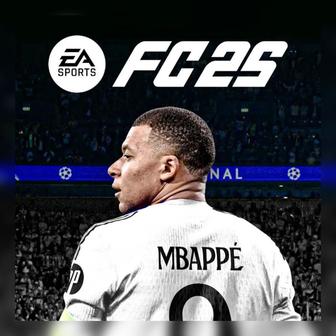 Прокат, Аренда Playstation
