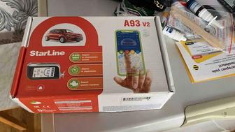 Автосигнализация