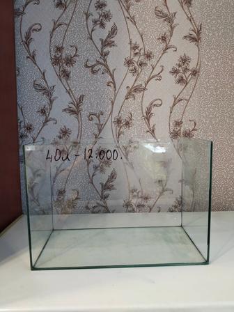 Аквариум б/у 10 литров