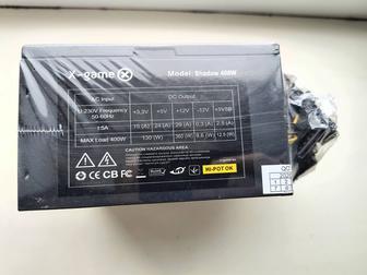 Продам блок питания