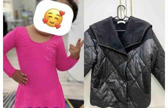 Продам куртку женская, купальник для танцы розовая