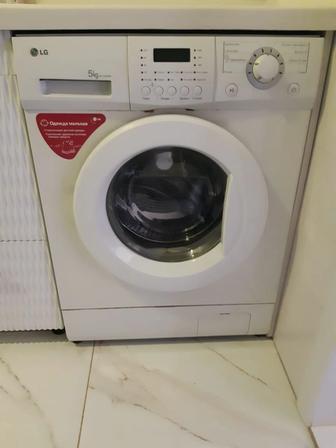 Продам стиральную машинку LG