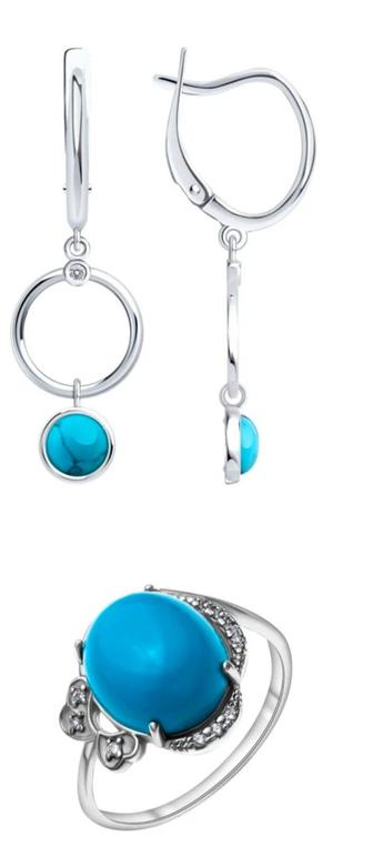 Продам набор из серебра 925 пробы, вставка бирюза и цирконы