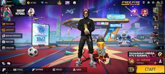 Free fire аккаунт