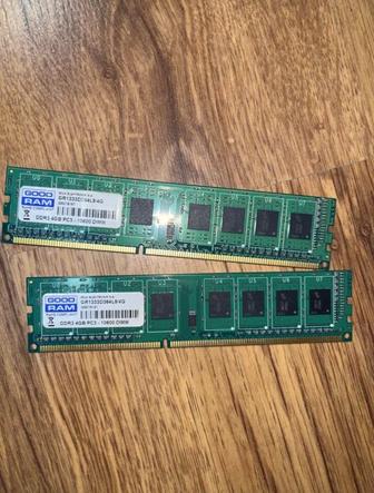 Оперативная память 8gb