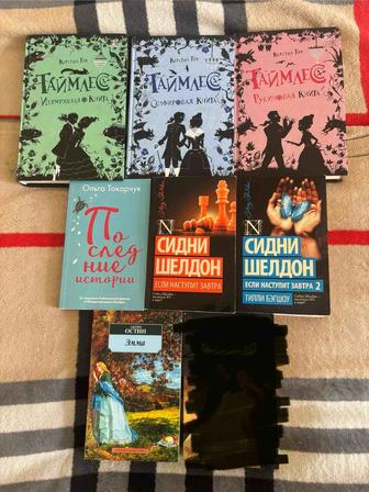 Продам книги