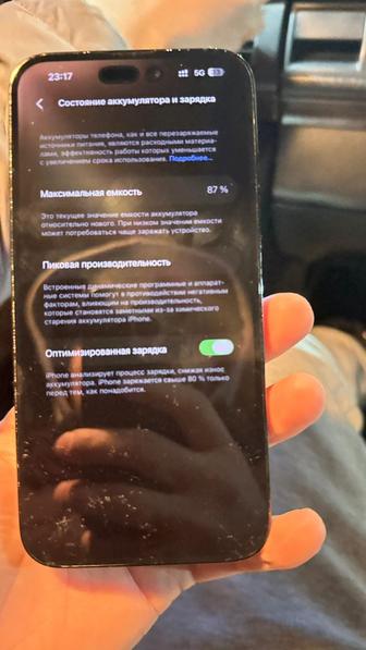 Продам Айфон 14 ProMax