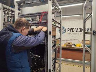 Ремонт производственного оборудования