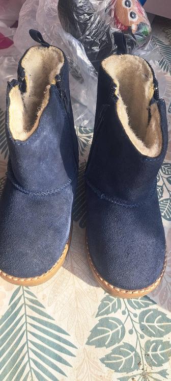 Уги для мальчиков. Сапоги зимние