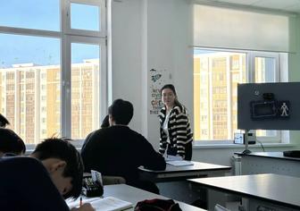 Репетитор по математике