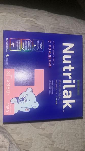 Смесь Nutrilak 1