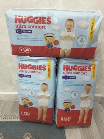 Продам памперс