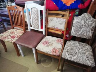 стулья бу разные