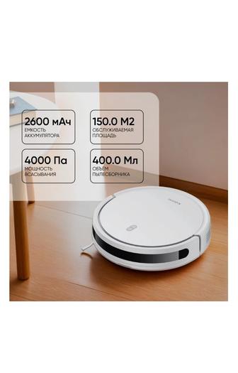 Робот-пылесос Xiaomi Robot Vacuum E10 белый