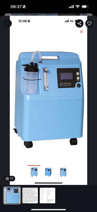 Концентратор кислорода