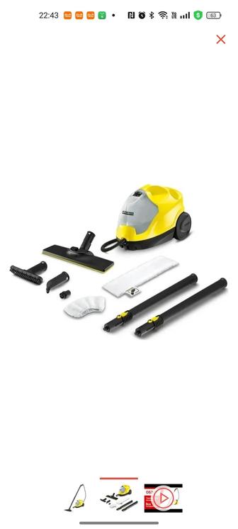 Пароочиститель Karcher SC4