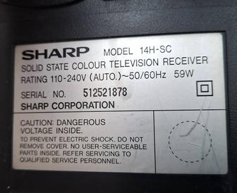 Sharp телевизор маленький цветной