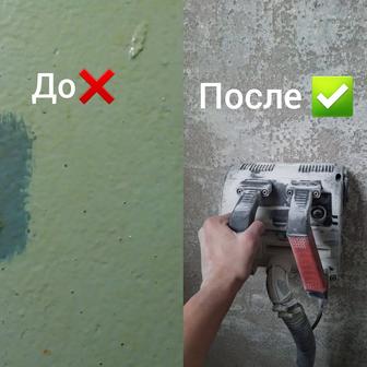 Демонтаж штукатурки и любых покрытий Любые стены