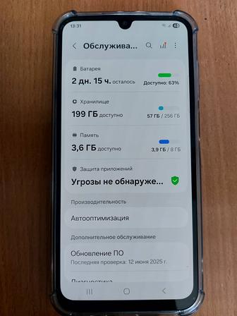 Смартфон Samsung Galaxy A15 8 ГБ/256 ГБ темно-синий