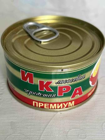 Икра красная лососевая