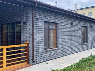 Hauberk/хауберг монтаж фасадной плитки