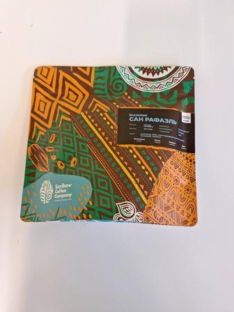 Продам кофе жареный в зернах Brazil San Rafael