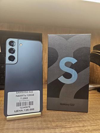 Samsung S22 128gb с коробкой