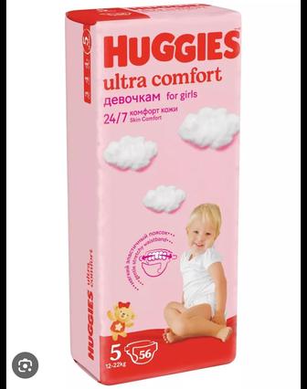 Huggies подгузник