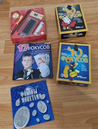 Игровые наборы фокусника для детей