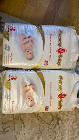 Подгуздник mommy baby 3 6-12kg