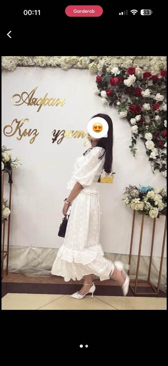 Двойка белый от Chic